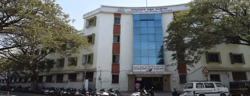 Vidyavardhaka PU College Mysore